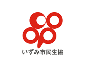 いずみ市民生協