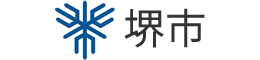 堺市